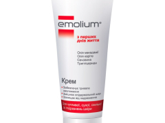 Емоліум крем 75мл