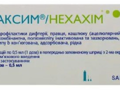 Вакцина Гексаксим сусп д/ін 1 доза шприц 0,5 мл, з двома голками