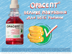 Орасепт спрей 1,4% 177мл