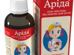 Аріда суха мікстура від кашлю для дітей фл