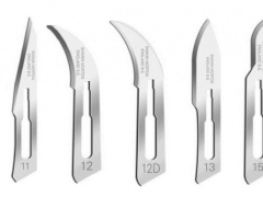 Лезо для скальпеля №15С (ВК.500.152)