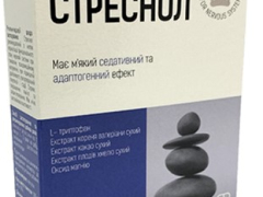 Стреснол капс 500мг №30