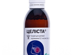 Целіста спрей д/ротов порожнини 0,1мг 50мл фл №1