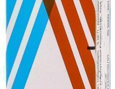 Тобрадекс мазь очна 3,5г