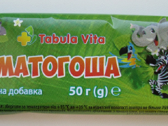 Гематогоша плитка 50г Табула Віта