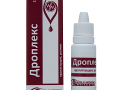 Дроплекс краплі вушні 15мл