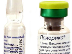 Вакцина Пріорикс ліоф д/ін 1 доза фл монодоза з розч в шприці +2 голки №1