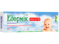 Едермік гель 0,1 % туба 30 г