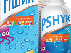 Пшик д/дітей спрей 0,9% 100мл