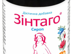 Зінтаго сироп фл 200мл