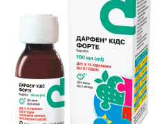 Дарфен® Кідс Форте сусп оральн 200мг/5мл фл 100мл з шприц-дозатор (Ібупрофен)