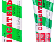 Спасатель форте бальзам (Рятівник) 30г