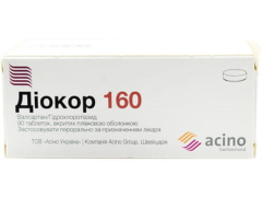 Діокор 160 табл в/о 160мг №90