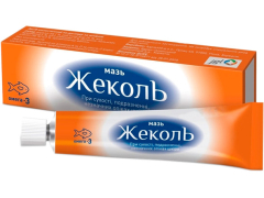Жеколь мазь 25г засіб косметичний