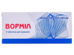 Ворміл табл д/жув 400мг №3