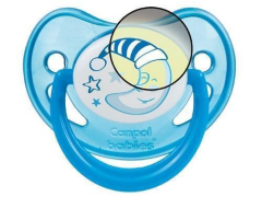 Пустушка силіконова анатомічна 6-18міс 22/501 Night dreams