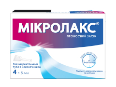 Мікролакс р-н рект туба 5мл з універс наконечником №4