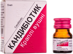 Кандибіотик краплі вушні 5мл