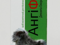 Ангіфіліпт спрей 30мл Табула Віта