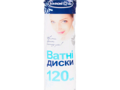 Ватні диски Білосніжка №120