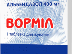 Ворміл табл д/жув 400мг №1