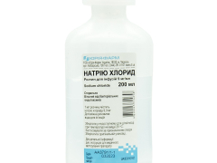 Натрію хлорид р-н д/інф 0,9% контейнер 200мл