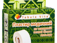 Лейк 2,5см*500см на паперовій основі Табула Віта