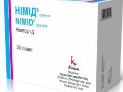 Німід гран 100мг саше 2г №30