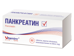 Панкреатин табл в/о 250мг №60