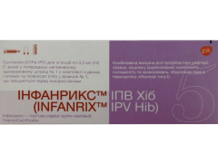 Вакцина Інфанрикс ІПВ ХіБ сусп д/ін шприц 0,5мл №1