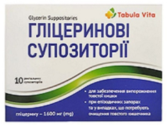 Гліцеринові супп 1,6г №10 Табула Віта