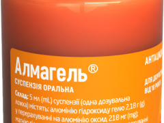 Алмагель сусп оральна фл 170мл