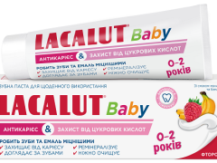 З/п Лакалут Бебі антикарієс/захист від цукрових кислот від 0 до 2років 55мл