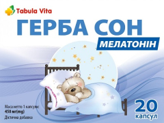 Герба Сон Мелатонін капс №20 Табула Віта