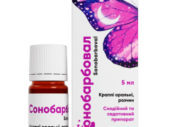 Сонобарбовал краплі  оральні р-н фл 5мл