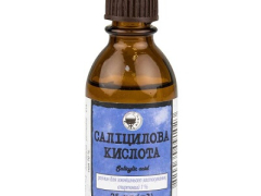 Саліцилова к-та р-н спирт 1% 25мл фл