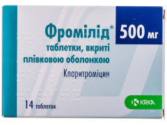 Фромілід табл в/о 500мг №14