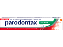 З/п Пародонтакс з фтором 75мл