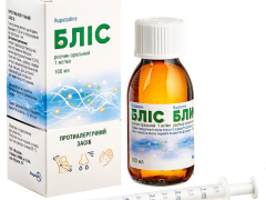 Бліс р-н орал. 1 мг/мл фл. 100 мл