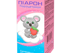 Піарон сусп 120мг/5мл 100мл