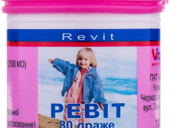 Ревіт драже №80