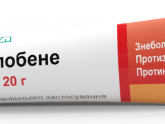 Долобене гель 20г