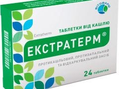 Екстратерм табл №24