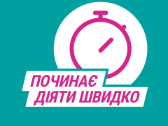 Гавіскон подвійної дії сусп 150мл