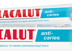 З/п Лакалут Анти-карієс 75мл