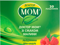 Доктор Мом малина льодяники №20