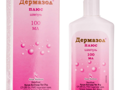 Дермазол плюс шампунь 100мл