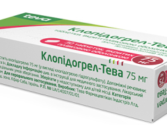 Клопідогрел-Тева таб в/о 75мг бліст №30
