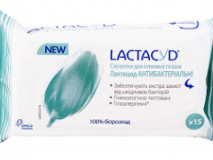 Лактацид серветки антибакт д/інтимної гігієни №15