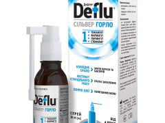 Дефлю Сільвер лосьйон-спрей д/горла 30мл